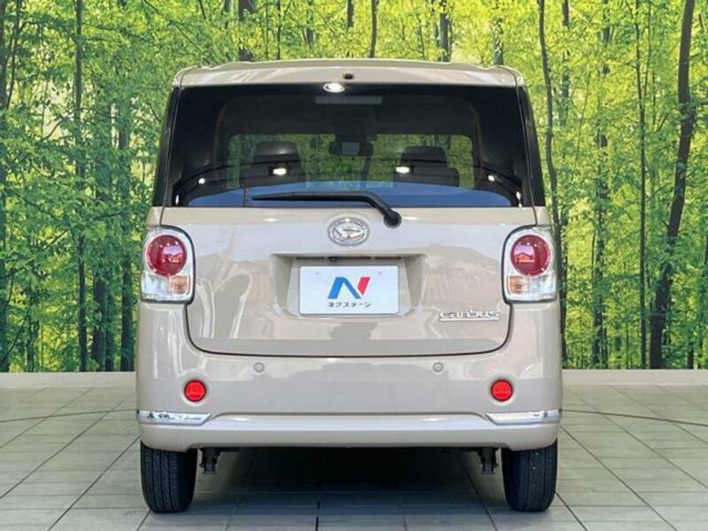 MOVE CANBUS