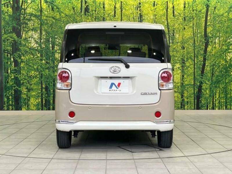 MOVE CANBUS