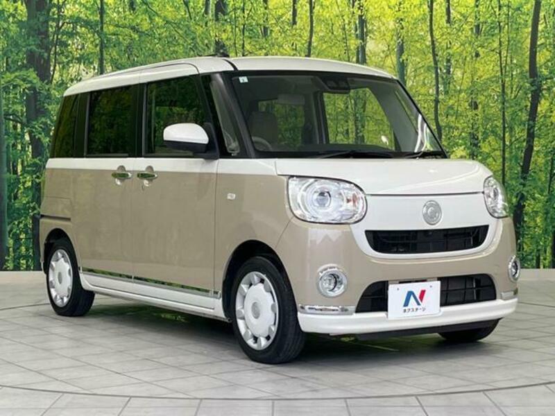 MOVE CANBUS