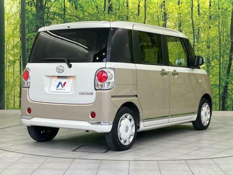 MOVE CANBUS