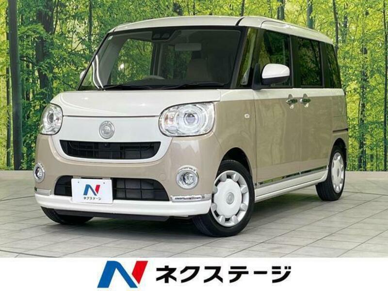 MOVE CANBUS-0