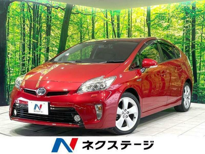 PRIUS