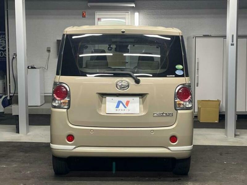 MOVE CANBUS-14