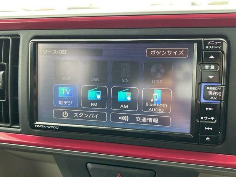 BOON-5