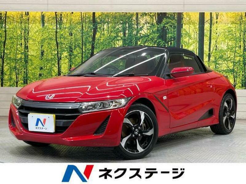 S660-0