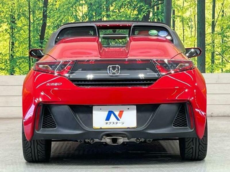 S660
