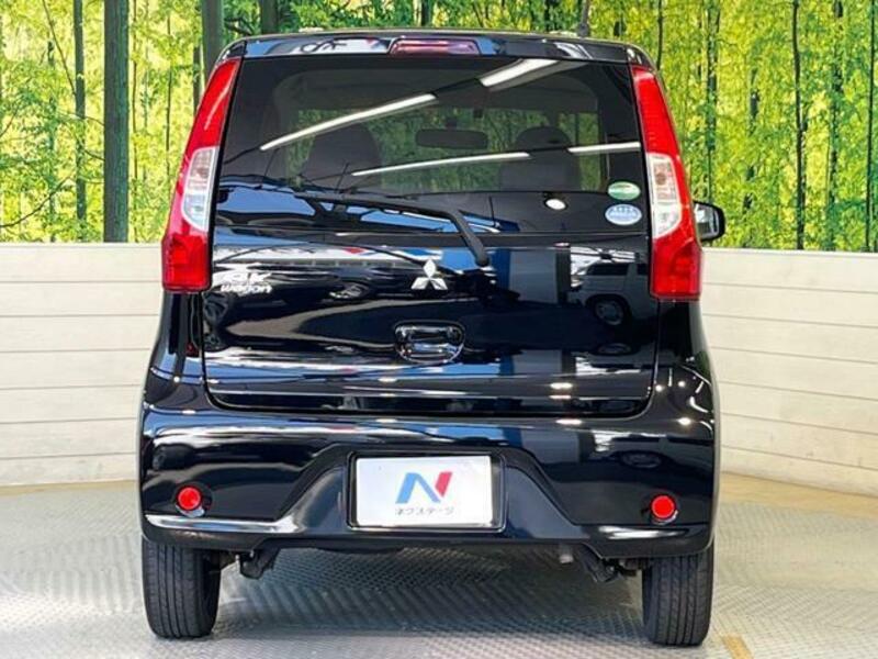 EK WAGON