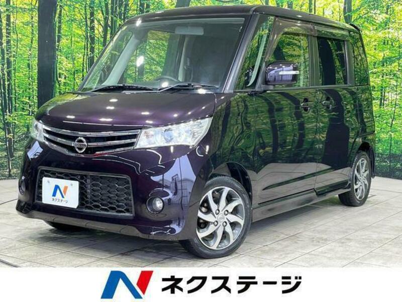 ROOX-0