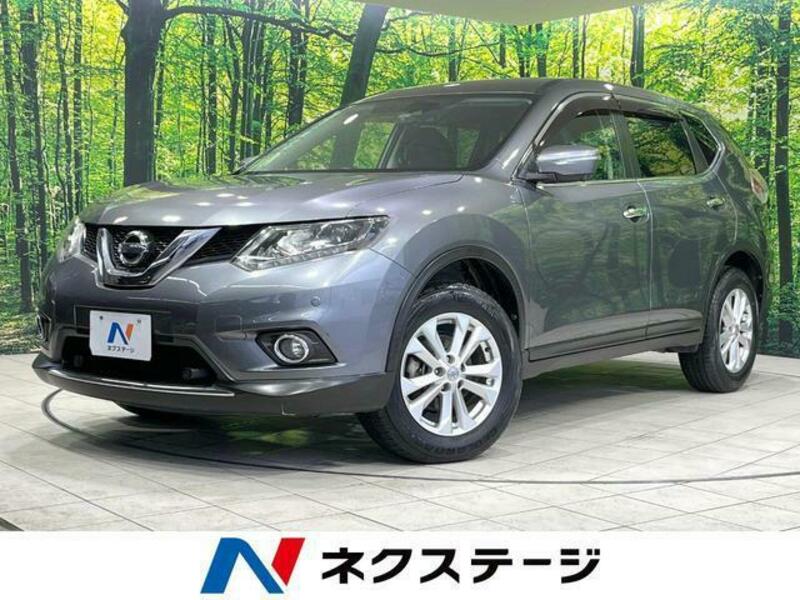 X-TRAIL