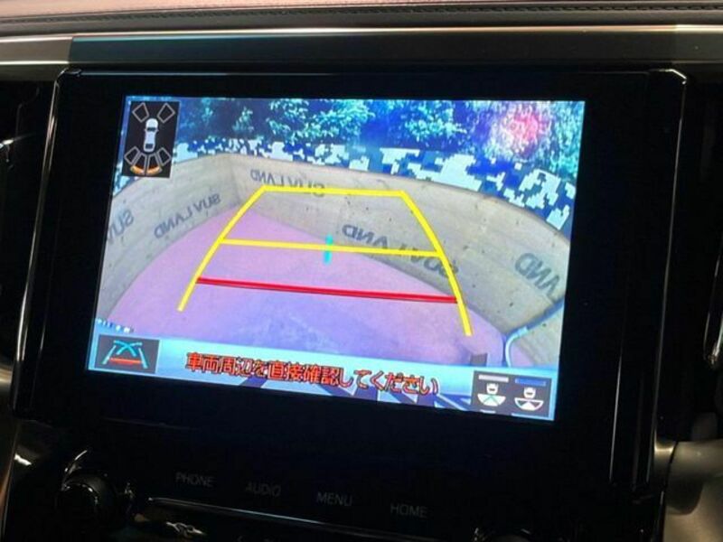 ALPHARD-4