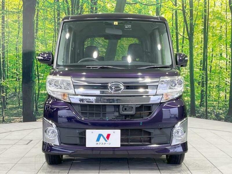TANTO-13