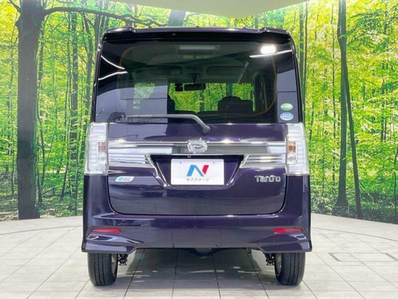 TANTO-14