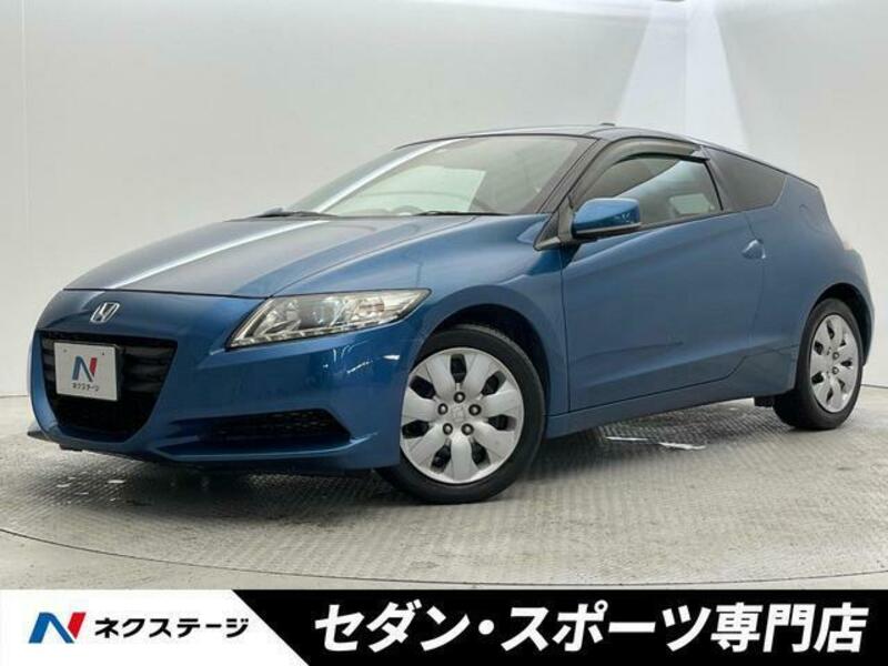 CR-Z