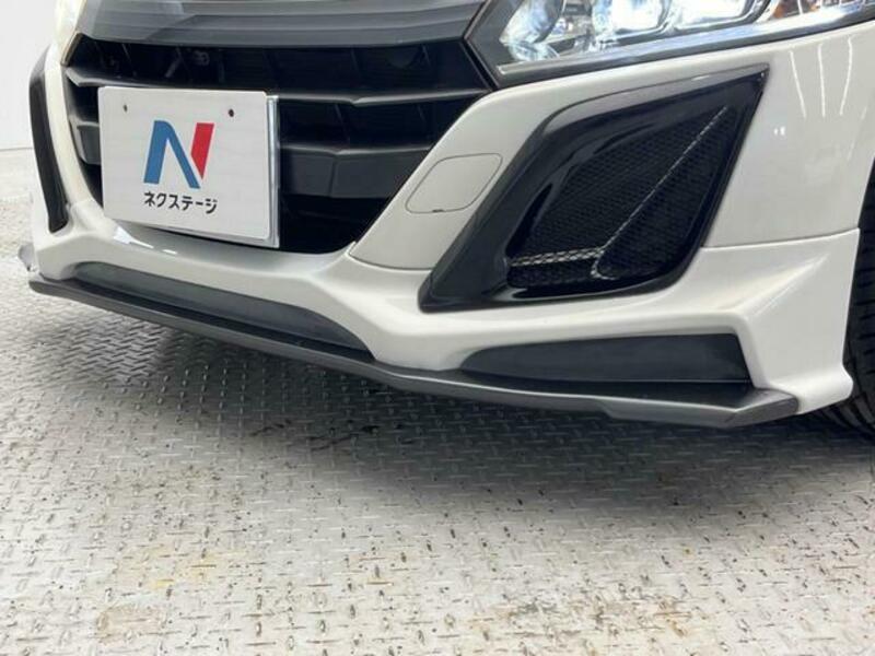 S660
