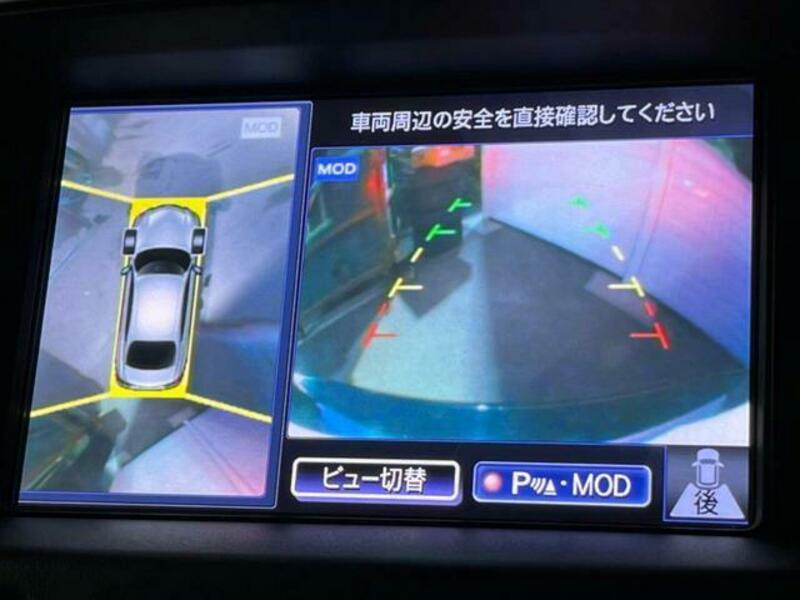 FUGA-3