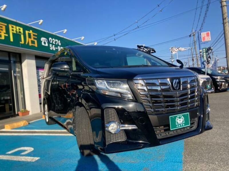 ALPHARD