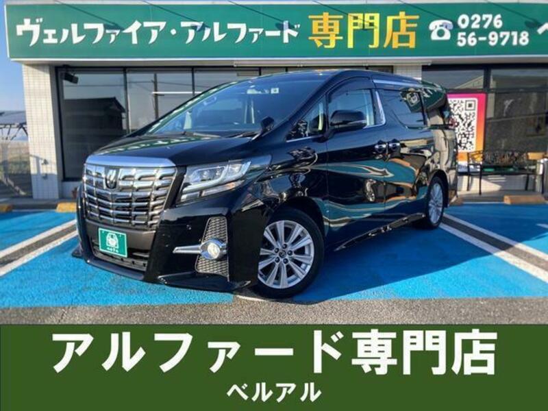 ALPHARD