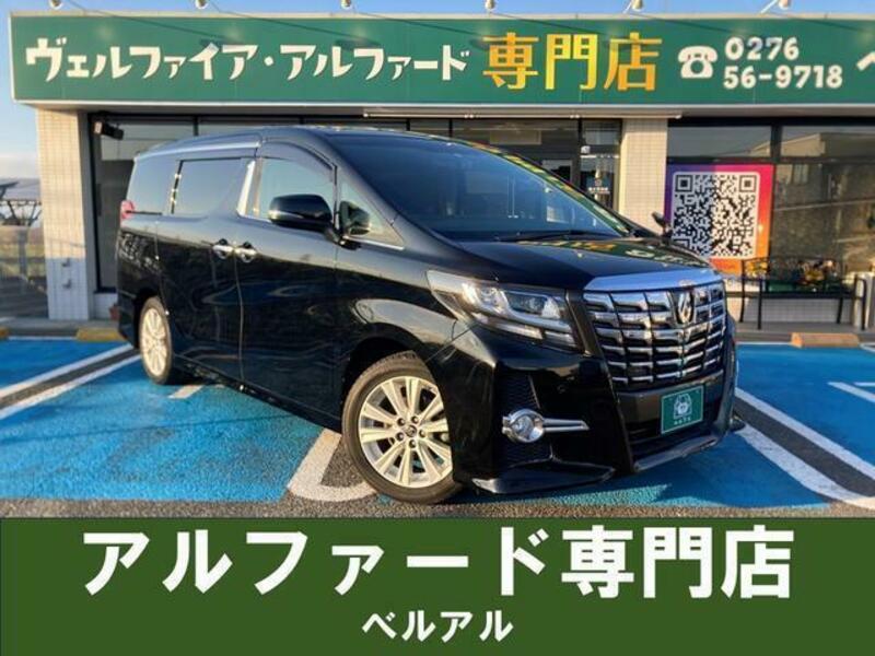ALPHARD