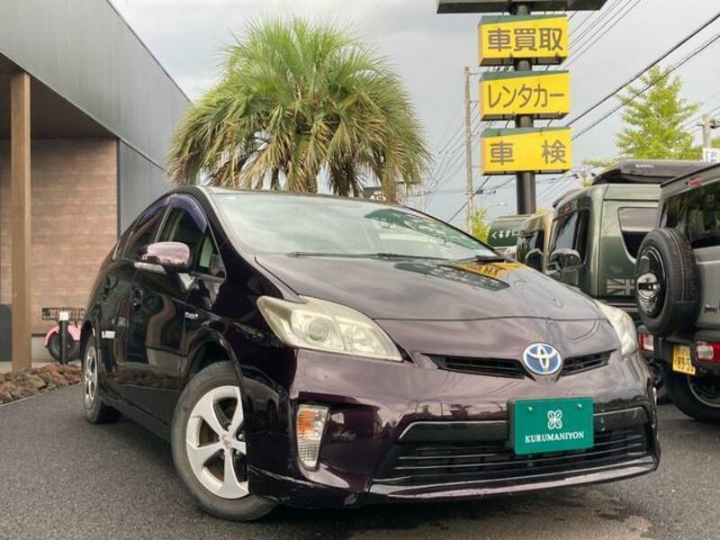 PRIUS