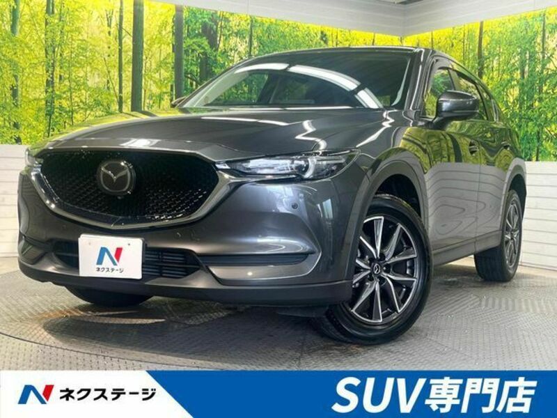 CX-5-0