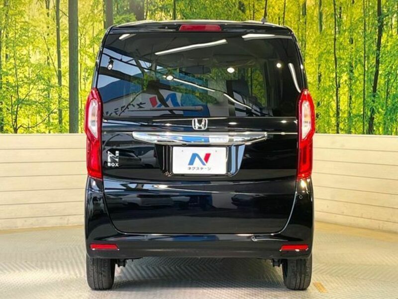 N BOX