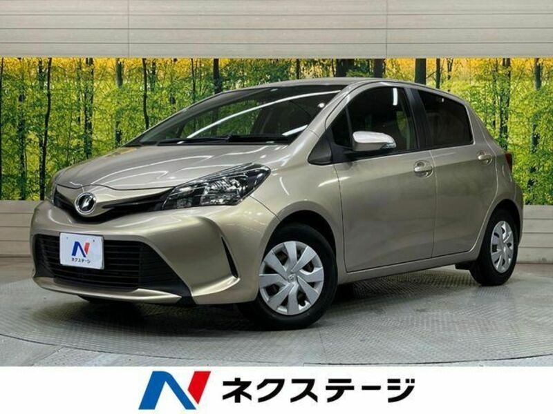 VITZ-0