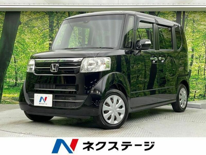 N BOX