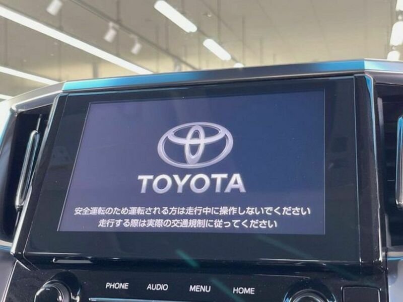 ALPHARD-3