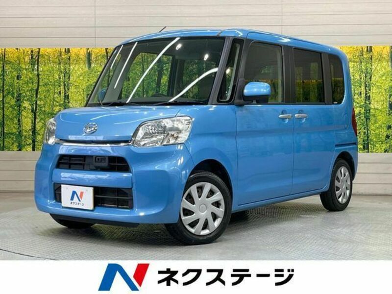 TANTO