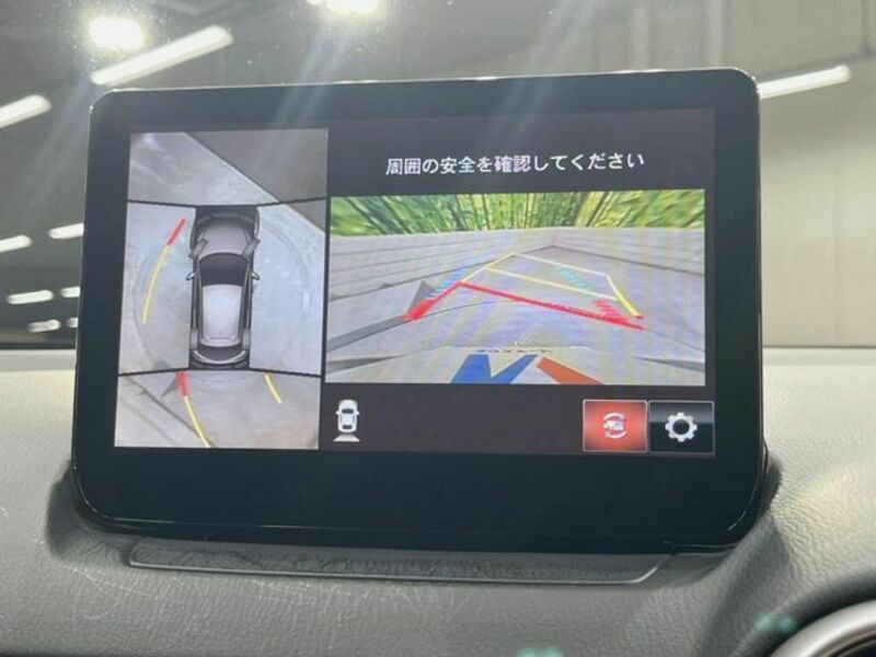 MAZDA2-3