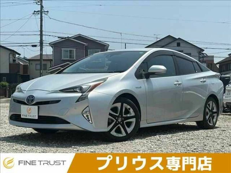 PRIUS