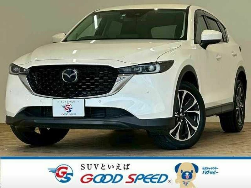 CX-5-0