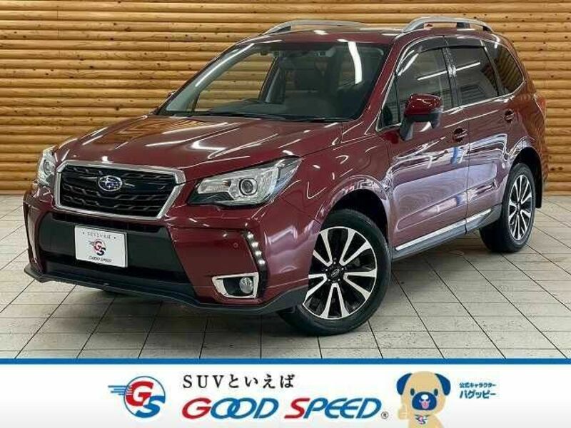 FORESTER-0