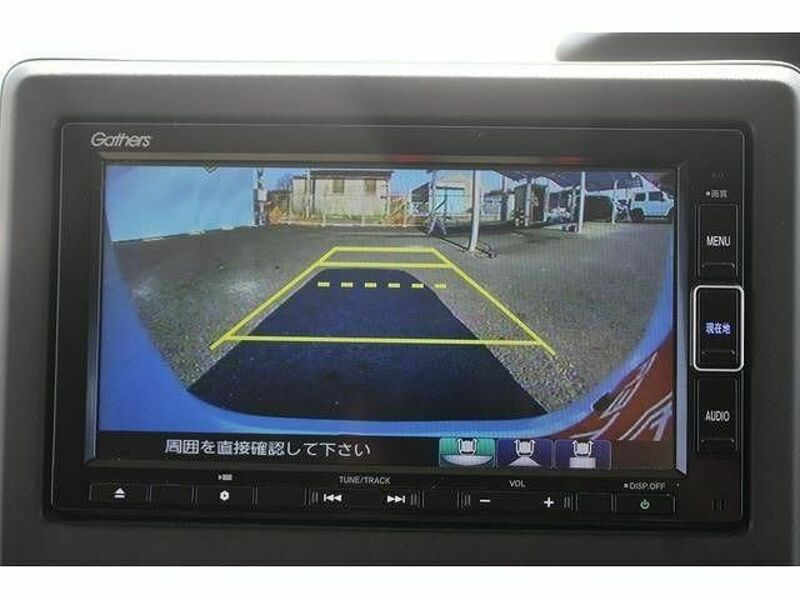 N BOX