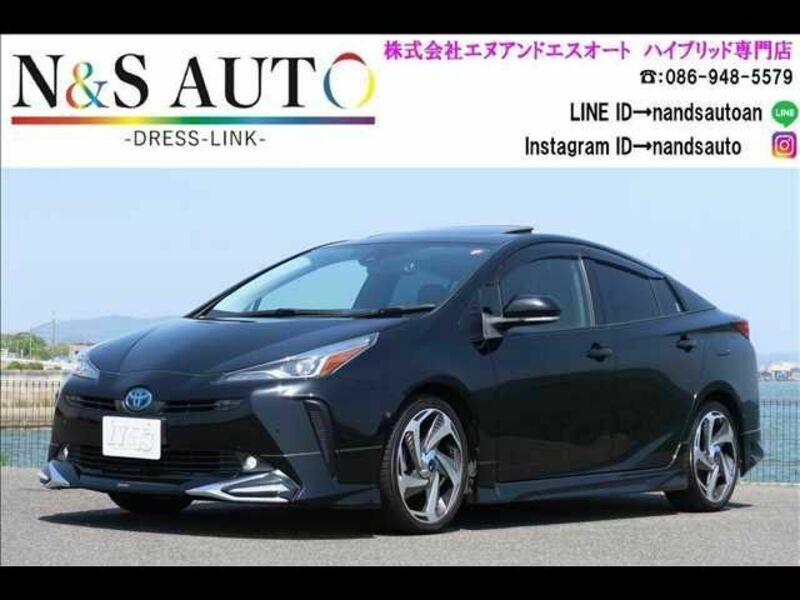 PRIUS