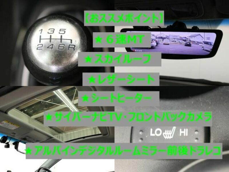 CR-Z-1