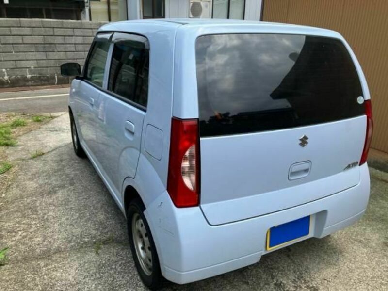 ALTO-1