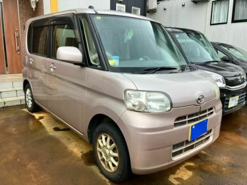 TANTO-1