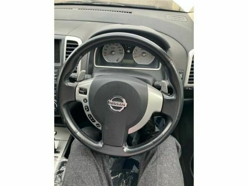 WINGROAD