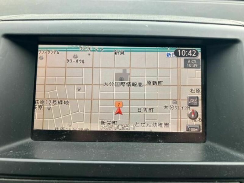 WINGROAD