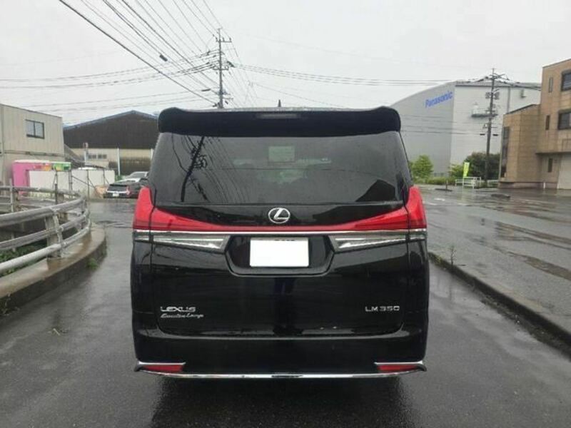 ALPHARD-8