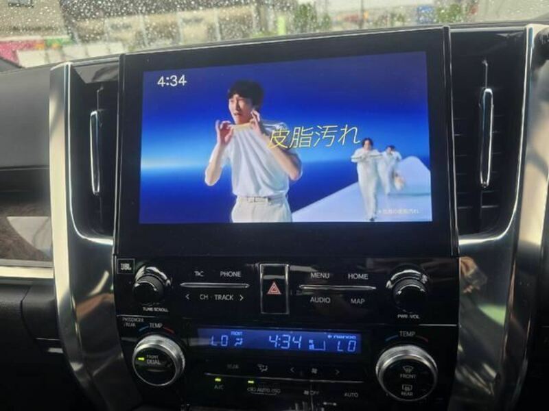 ALPHARD-34