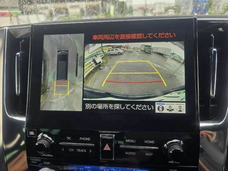 ALPHARD-35