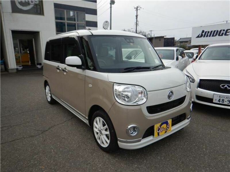 MOVE CANBUS