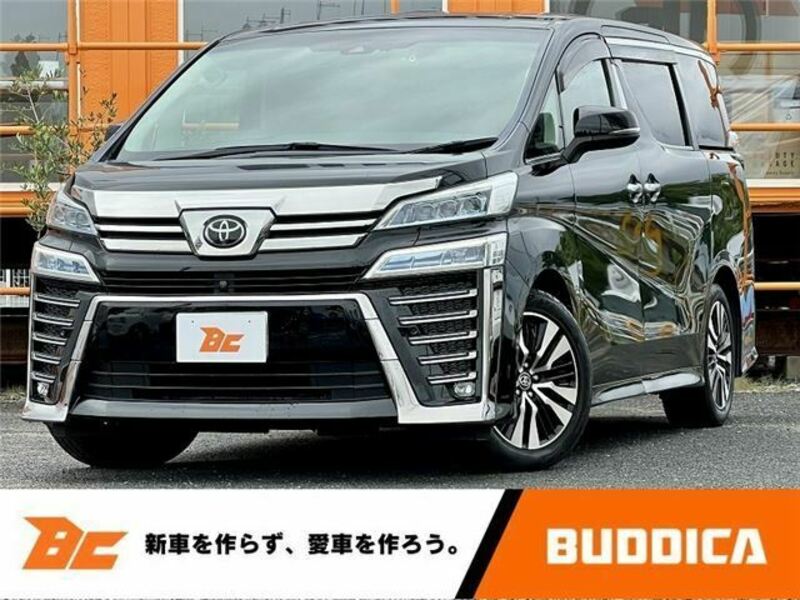TOYOTA VELLFIRE