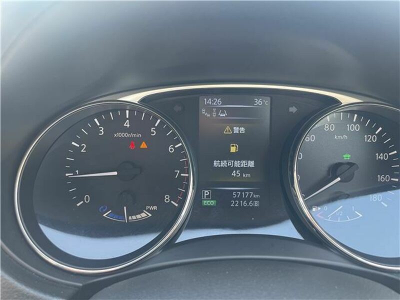 X-TRAIL-20