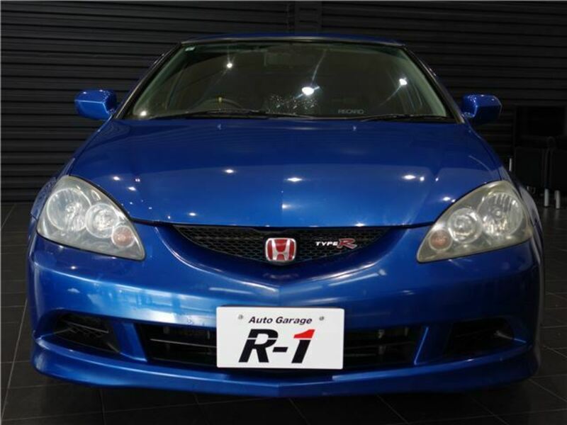 INTEGRA