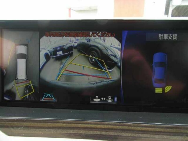 LX
