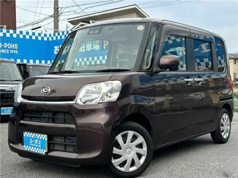 TANTO-48