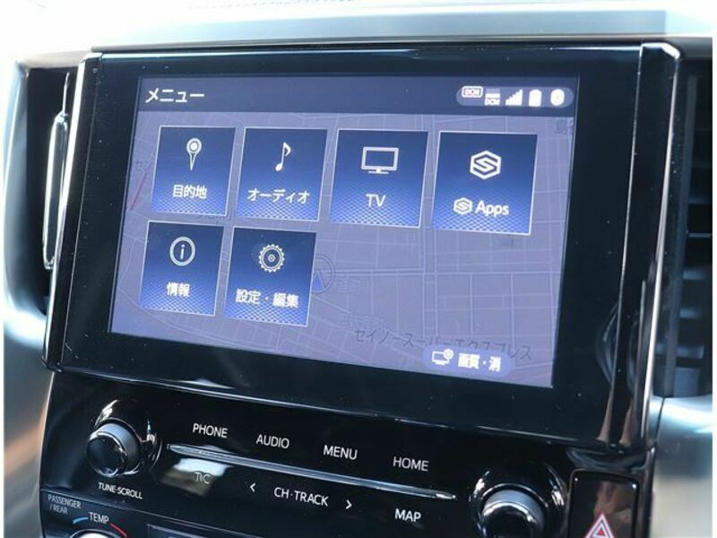 ALPHARD-4